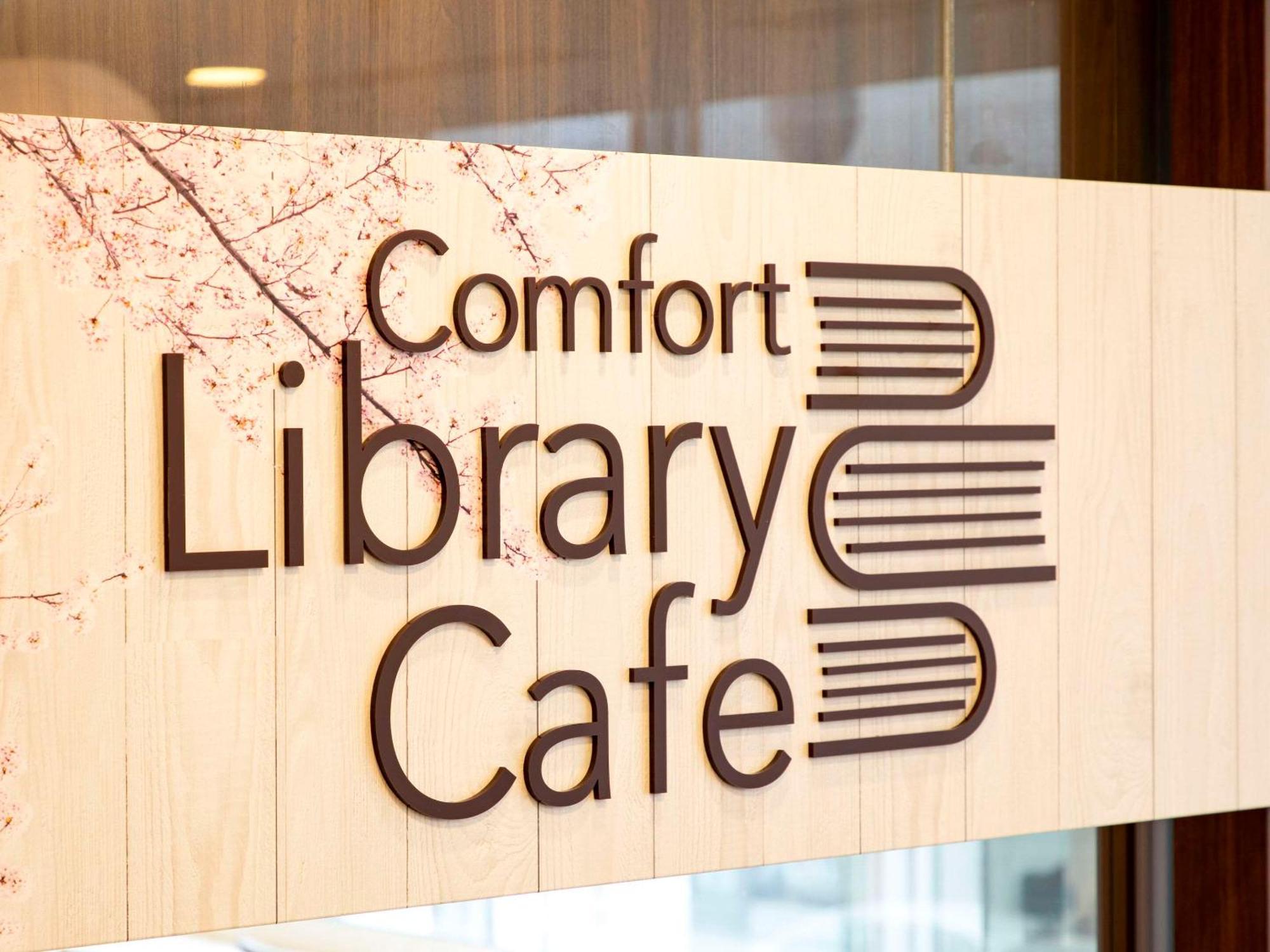 Comfort Hotel Akita Eksteriør billede